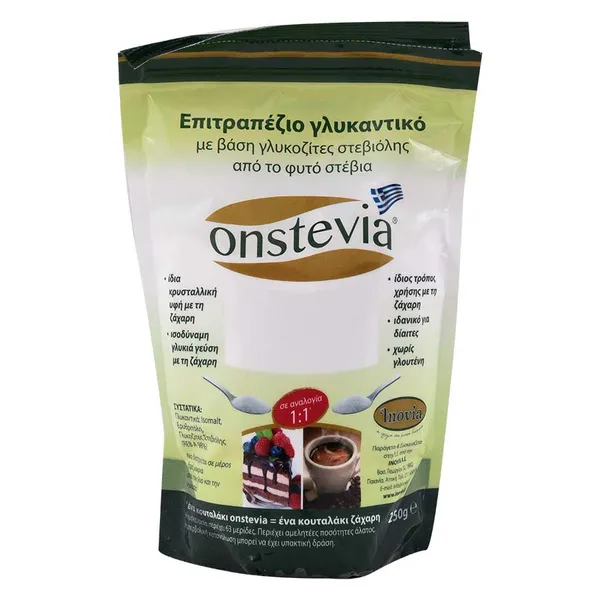 Υγρό γλυκαντικό ISOSTEVIA με στέβια χ. γλουτένη 60ml