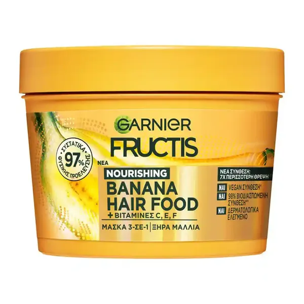 L'oreal Garnier Fructis Μάσκα Μαλλιών Hair Food Banana Για Ξηρά Μαλλιά 400ml.