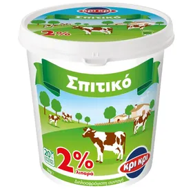 Κρι Κρι Σπιτικό πλήρες ή 2% λιπαρά 1kg