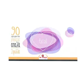 MrGrand Χαρτομάντηλα Facial 2Φύλλων 90τεμ. 118γρ.