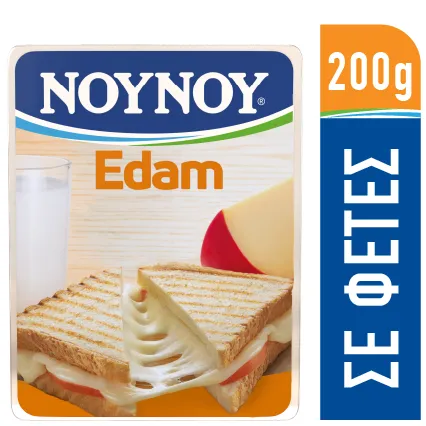 Τυρί Edam σε φέτες NOYNOY 200 g