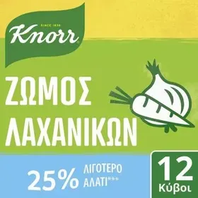 KNORR ΚΥΒΟΙ ΛΑΧΑΝΙΚΩΝ ΛΙΓΟΤ. ΑΛΑΤΙ 24x6ΛΤ