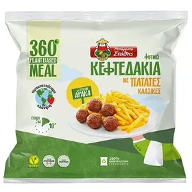 Φιλέτα και Μυρωδικά Vegan