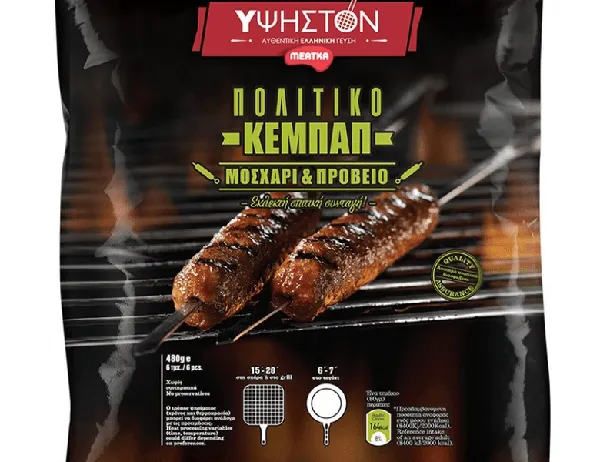 ΠΟΛΙΤΙΚΑ 480g
