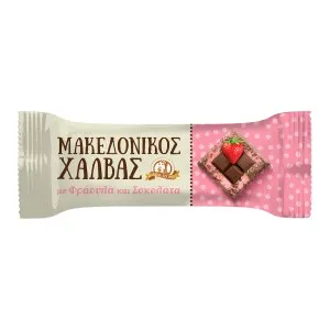 ΜΑΚΕΔΟΝΙΚΟΣ χαλβάς vacuum σοκολάτα & φράουλα 400g