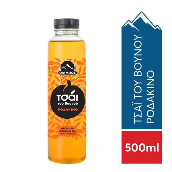 Όλυμπος Τσάι του Βουνού Ροδάκινο 500ml
