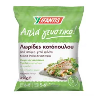 Κατεψυγμένες Λωρίδες από Ψητό Φιλέτο Κοτόπουλο Υφαντής