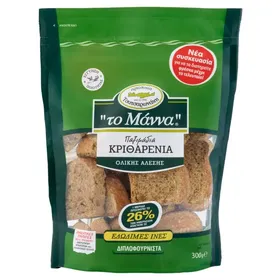 παξιμάδια κριθαρένια ολικής άλεσης 300γρ.