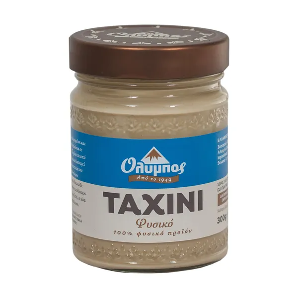 ΟΛΥΜΠΟΣ Ταχίνι Χωρίς γλουτένη 300g