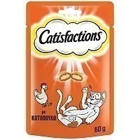 Catisfaction Ξηρά Τροφή Γάτας Κοτόπουλο 60gr