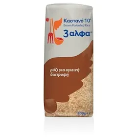 3Α Ρύζι Καστανό 10 500gr