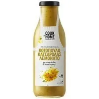 COOK AT HOME Σάλτσα Κοτόπουλο Κατσαρόλας Λεμονάτο 520g