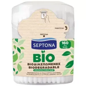 SEPTONA ΩΤΟΚΑΘΑΡ.POP-UP ΒΙΟΔ.160ΤΕΜ