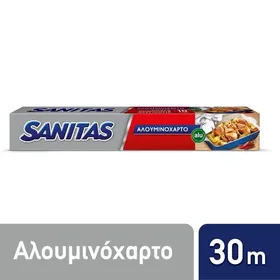 αλουμινόχαρτο 30mx29cm