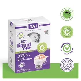 TAI new LIQUID SET (21ml)