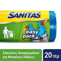 SANITAS Σακούλες Απορριμμάτων Easypack Μεσαίες 50x55cm 20τεμ.