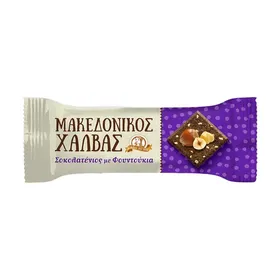 Χαλβάς Σοκολατένιος ΜΑΚΕΔΟΝΙΚΟΣ με Φουντούκια Χωρίς γλουτένη 40g
