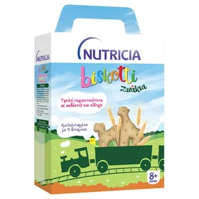 NUTRICIA biscotti κλασικά ή με ζωάκια 180γρ.