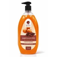 GLOW & BEAUTY Αφρόλουτρο Choco Caramel 1lt