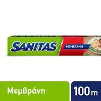 Κλασική Διαφανής Μεμβράνη Sanitas 100 μέτρα