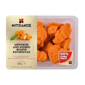 Κοτομπουκιές ΝΙΤΣΙΑΚΟΣ 400g