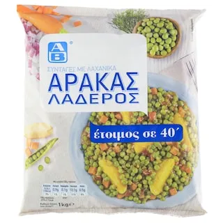 ΑΒ Αρακάς Λαδερός 1kg