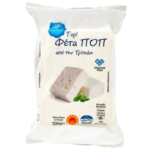 ΦΕΤΑ Π.Ο.Π. Τριπόλεως vacuum