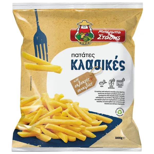 Πατάτες Προτηγανισμένες Κατεψυγμένες 1kg