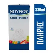 ΝΟΥΝΟΥ Κρέμα Γάλακτος Πλήρης 330ml