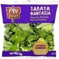 My Fresco Σαλάτα Φαντασία 100gr