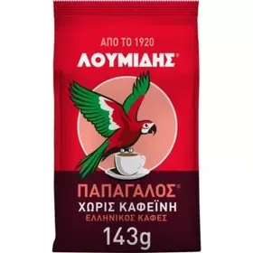 ΛΟΥΜΙΔΗΣ ΠΑΠΑΓΑΛΟΣ Καφές Ελληνικός Χωρίς καφεΐνη 143g