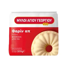 φαριναπ 500γρ.