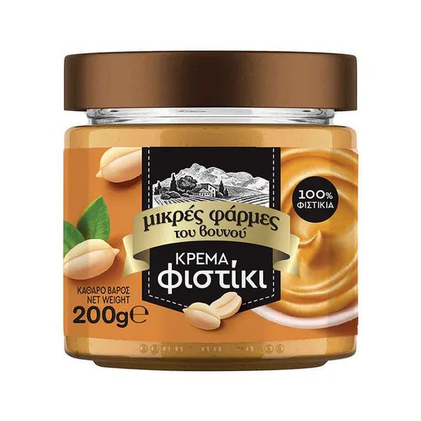 κρέμα φιστικιού κελυφωτού 100% 200γρ.