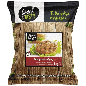 Quick & Tasty Μπιφτέκι Σχάρας Έτοιμο Ψημένο Κατεψυγμένο 1Kg