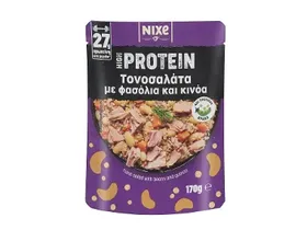 High Protein Τονοσαλάτα με φασόλια και κινόα