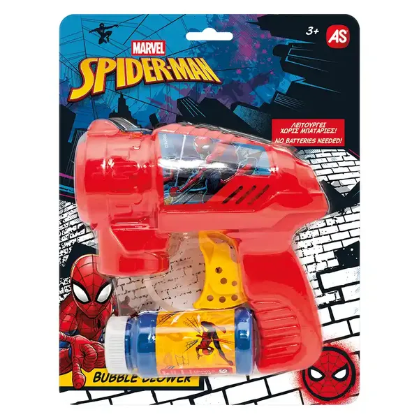 Όπλο-μπουρμπουλήθρες Spider-Man, Frozen, Sonic, Stitch