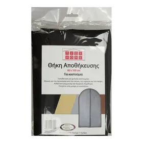 Θήκη φύλαξης ρούχων για κουστούμια 60x100εκ.