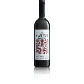 ΜΠΟΥΤΑΡΗ Οίνος Ερυθρός Cabernet Sauvignon 750ml