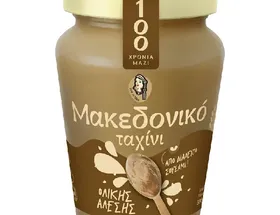 Παραδοσιακό Ταχίνι Ολικής 300g