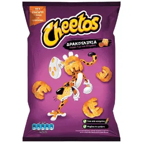 cheetos δρακουλίνια 100γρ / πακοτίνια 125γρ