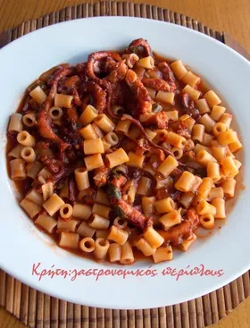 Νηστίσιμα Χταπόδι με κοφτό μακαρόνι