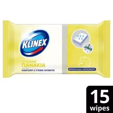 KLINEX HYGIENE XXL ΠΑΝΑΚΙΑ ΠΑΤΩΜΑΤΟΣ ΦΡΕΣΚΑΔΑ ΛΕΜΟΝΙΟΥ