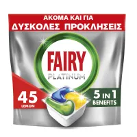 Fairy Platinum Κάψουλες Πλυντηρίου Πιάτων Λεμόνι - 45 Κάψουλες