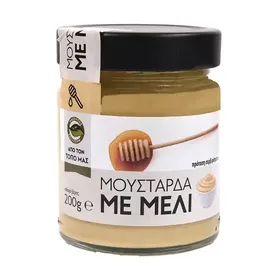 Μασούτης Από Τον Τόπο Μας Μουστάρδα Παραδοσιακή Με Μέλι 200γρ.