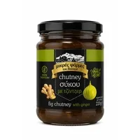 ΜΙΚΡΕΣ ΦΑΡΜΕΣ ΤΟΥ ΒΟΥΝΟΥ Chutney Σύκου με Τζίντζερ 220γρ