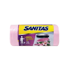 SANITAS ΑΡΩΜΑΤΙΚΕΣ ΣΑΚΟΥΛΕΣ ΑΠΟΡΡΙΜΑΤΩΝ Για Μικρά Καλαθάκια WC