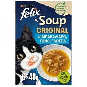 Felix Soups Μπακαλιάρο Τόνο Γλώσσα 6x48gr