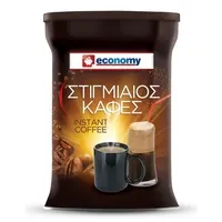 στιγμιαίος καφές
