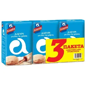 αλεύρι για όλες τις χρήσεις 1kg οικογενειακή συσκευασία (3τεμ.)