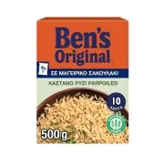 BEN'S ORIGINAL Ρύζι Καστανό Parboiled 10' σε μαγειρικό σακουλάκι 4τεμ 500g